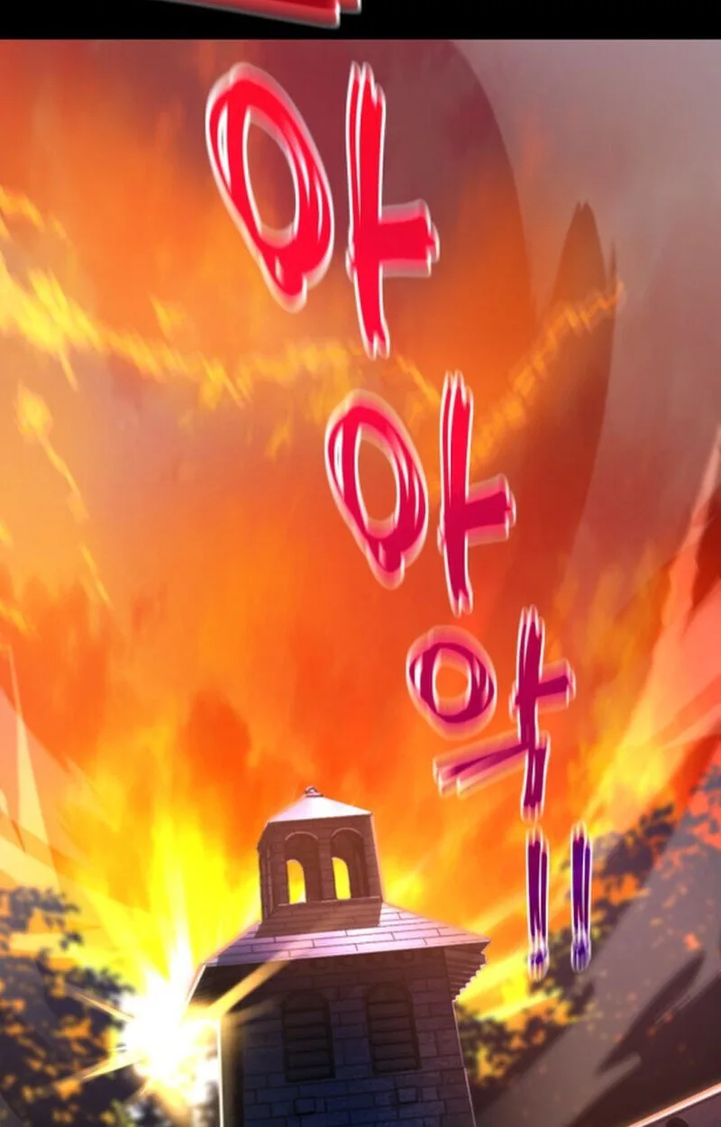 Player of a Fallen Noble Family เพลเยอร์ชำระแค้นแห่งตระกูลที่ล่มสลาย ตอนที่ 9 หน้า 110