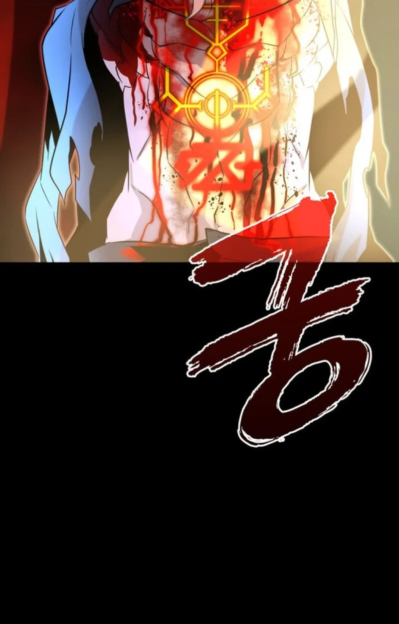 Player of a Fallen Noble Family เพลเยอร์ชำระแค้นแห่งตระกูลที่ล่มสลาย ตอนที่ 9 หน้า 113