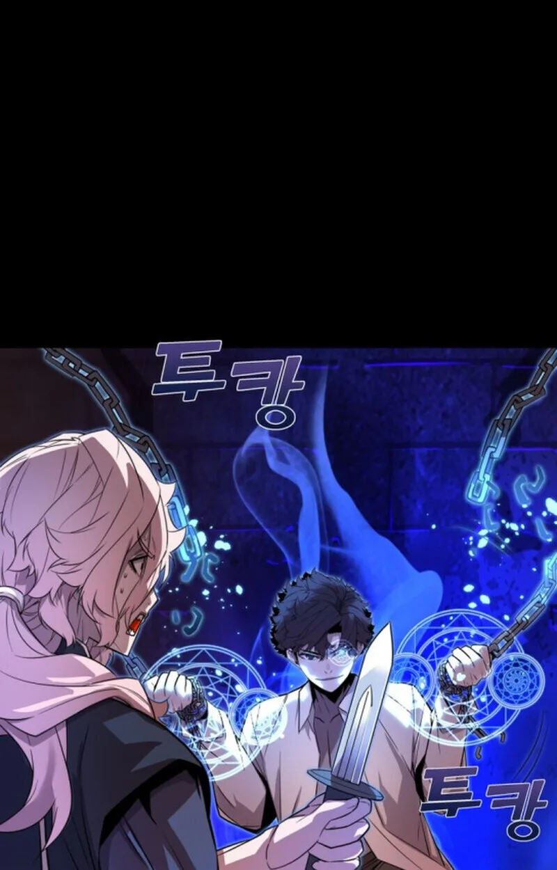 Player of a Fallen Noble Family เพลเยอร์ชำระแค้นแห่งตระกูลที่ล่มสลาย ตอนที่ 9 หน้า 54