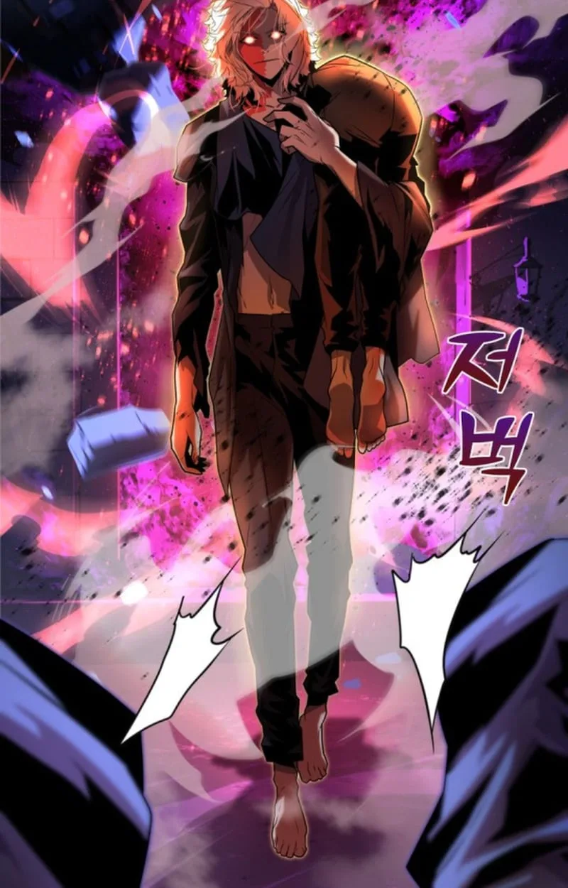 Player of a Fallen Noble Family ตอนที่ 12 หน้า 15
