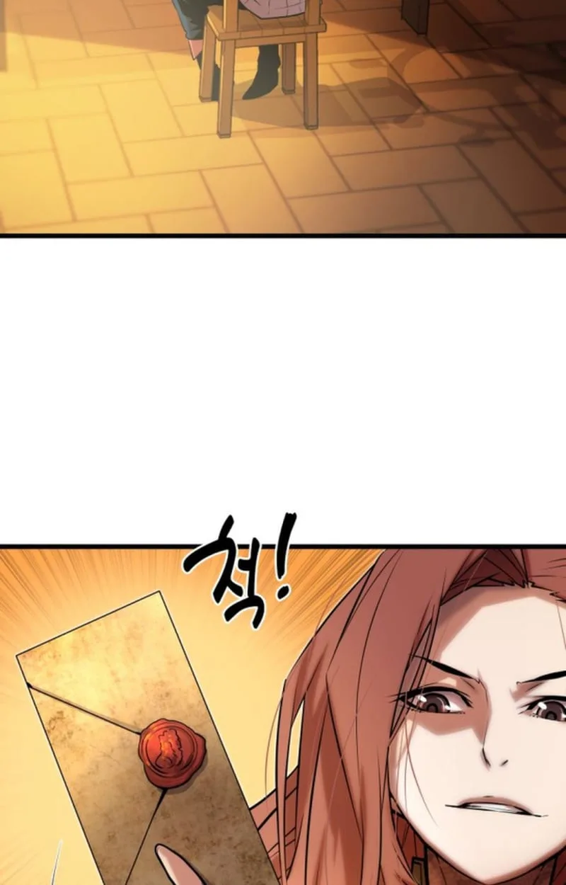 Player of a Fallen Noble Family ตอนที่ 13 หน้า 33