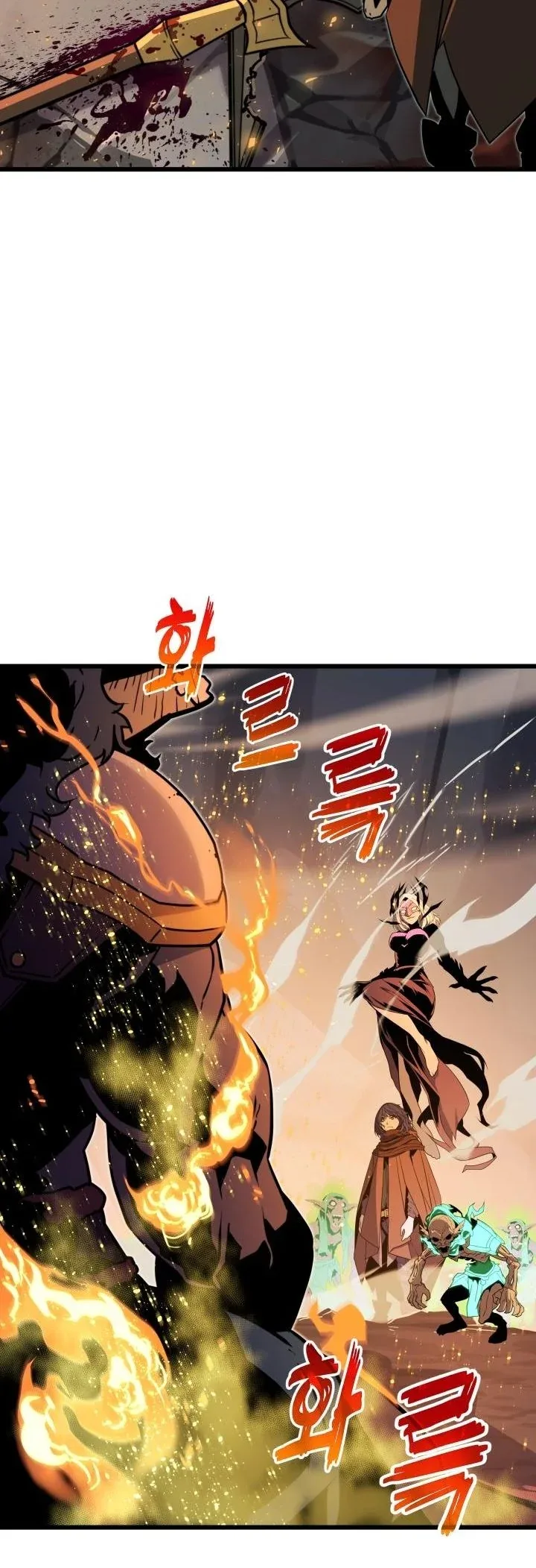 Player of a Fallen Noble Family ตอนที่ 24 หน้า 8