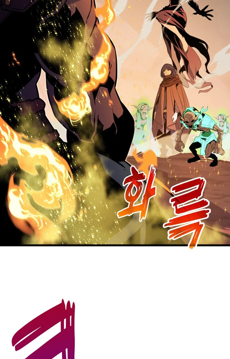 Player of a Fallen Noble Family ตอนที่ 25 หน้า 16