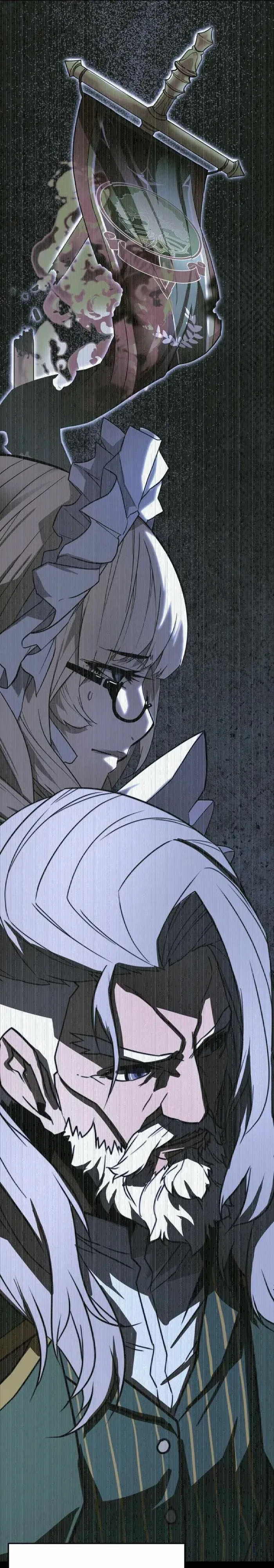Player of a Fallen Noble Family ตอนที่ 60 หน้า 7