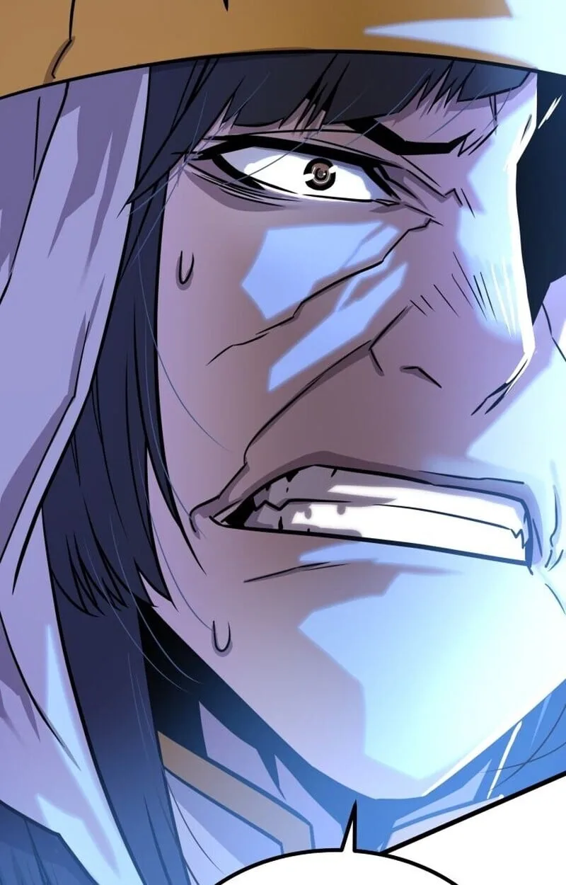 Player of a Fallen Noble Family ตอนที่ 7 หน้า 82