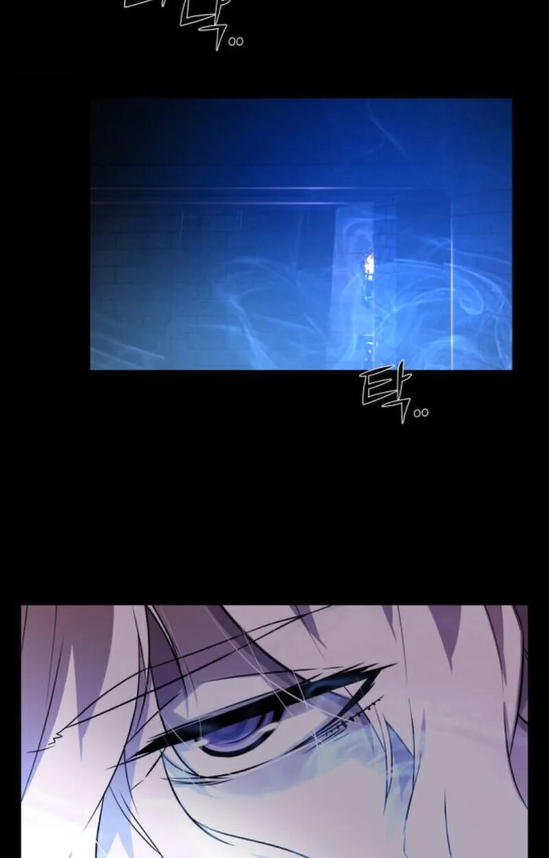 Player of a Fallen Noble Family ตอนที่ 9 หน้า 67
