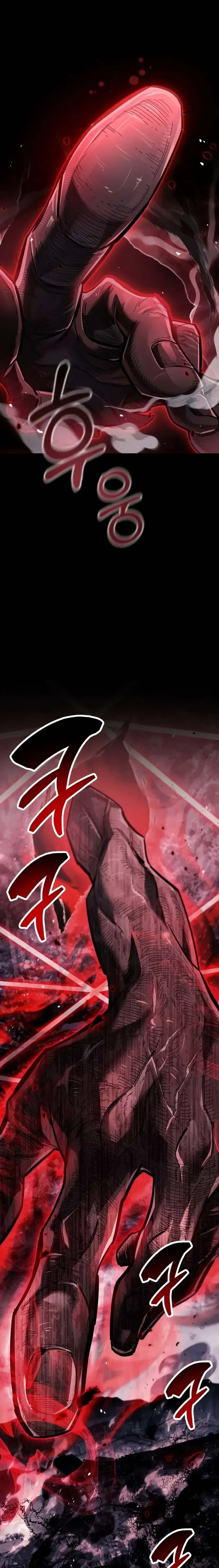 The Player Hides His Past ผู้เล่นซ่อนอดีต ตอนที่ 142 หน้า 25