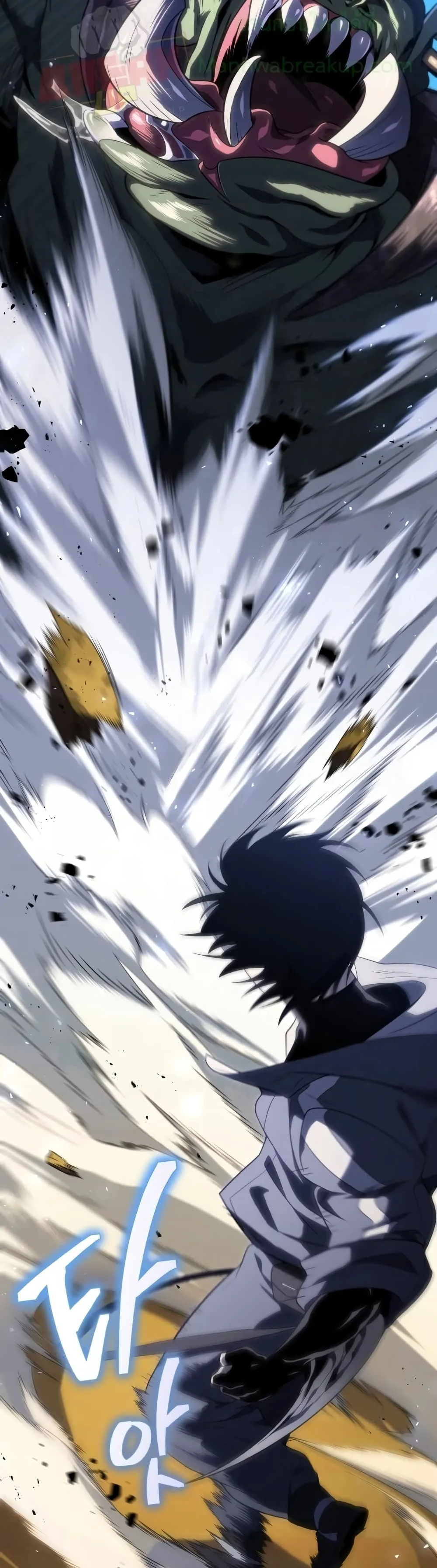 Player Who Returned 10,000 Years Later เพลเยอร์ผู้กลับมาในรอบหมื่นปี ตอนที่ 13 หน้า 35