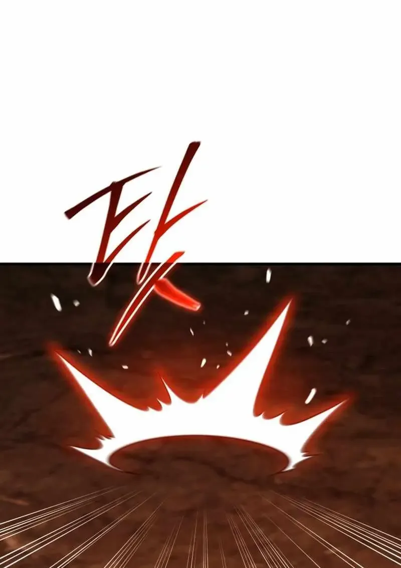 Player Who Returned 10,000 Years Later เพลเยอร์ผู้กลับมาในรอบหมื่นปี ตอนที่ 134 หน้า 104