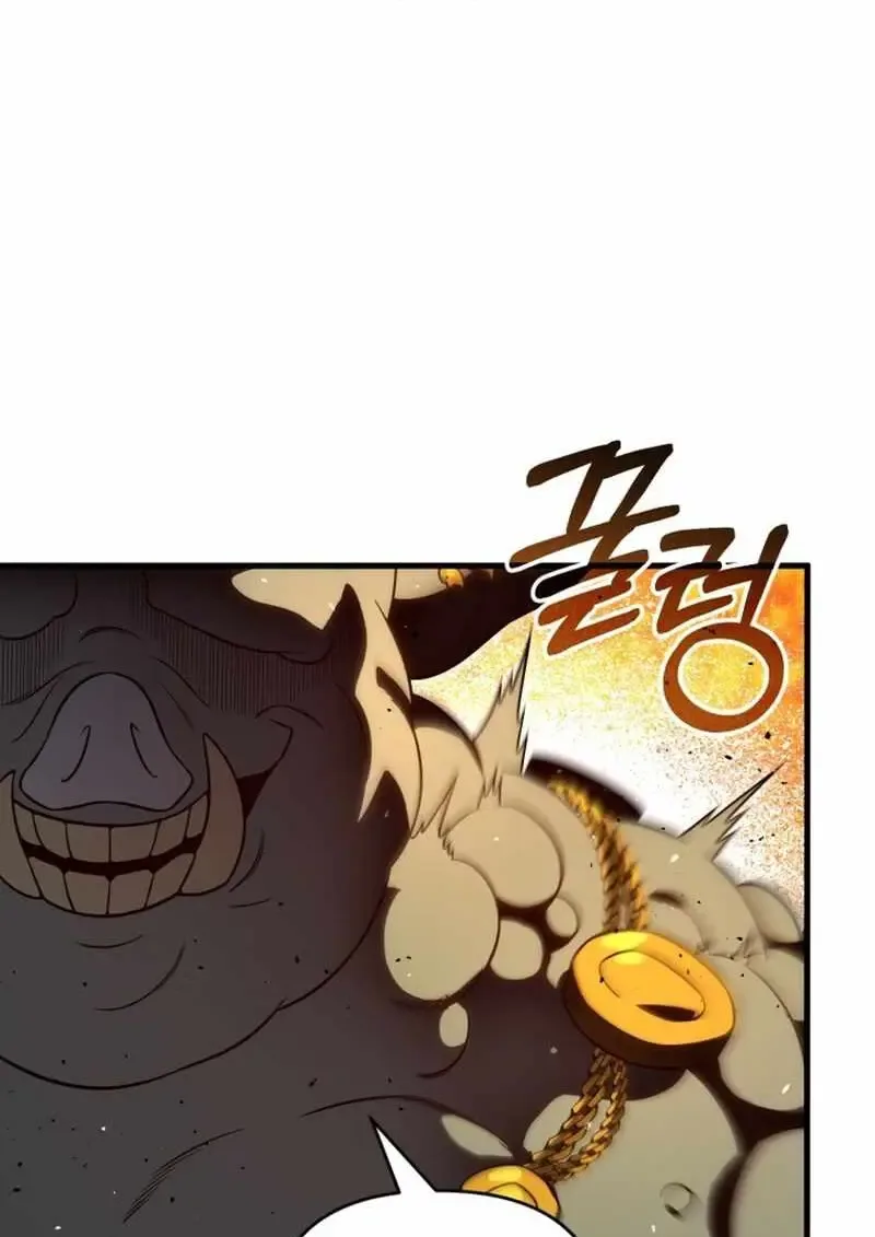 Player Who Returned 10,000 Years Later เพลเยอร์ผู้กลับมาในรอบหมื่นปี ตอนที่ 134 หน้า 24