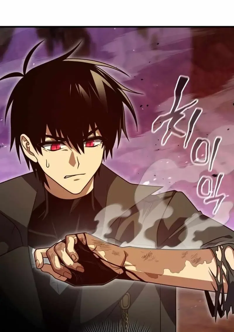 Player Who Returned 10,000 Years Later เพลเยอร์ผู้กลับมาในรอบหมื่นปี ตอนที่ 134 หน้า 77