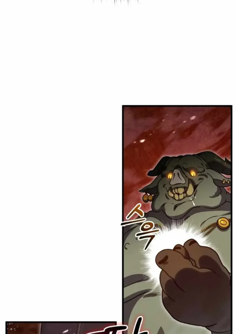 Player Who Returned 10,000 Years Later เพลเยอร์ผู้กลับมาในรอบหมื่นปี ตอนที่ 135 หน้า 64