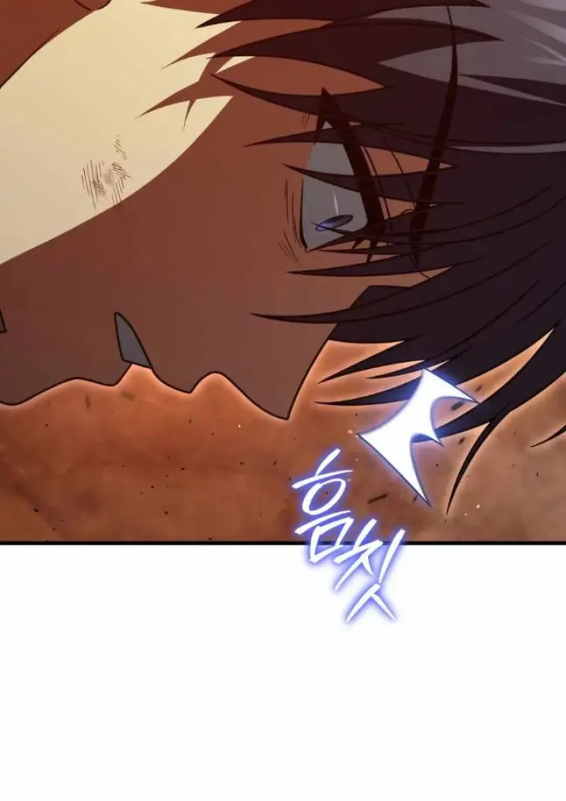 Player Who Returned 10,000 Years Later เพลเยอร์ผู้กลับมาในรอบหมื่นปี ตอนที่ 135 หน้า 75