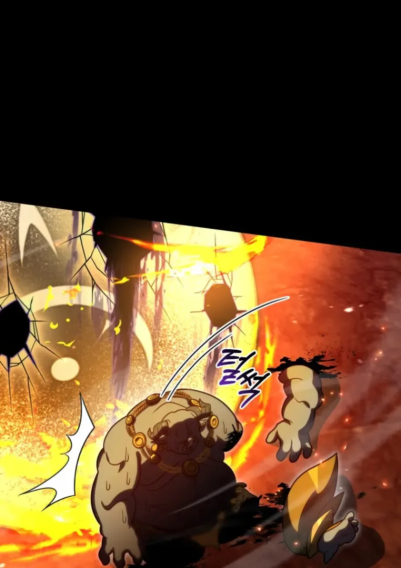 Player Who Returned 10,000 Years Later เพลเยอร์ผู้กลับมาในรอบหมื่นปี ตอนที่ 136 หน้า 27