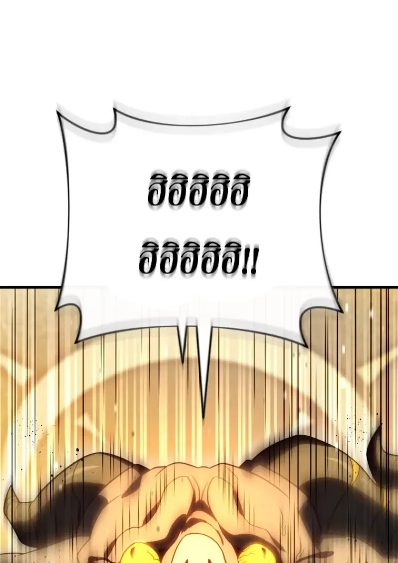 Player Who Returned 10,000 Years Later เพลเยอร์ผู้กลับมาในรอบหมื่นปี ตอนที่ 136 หน้า 92