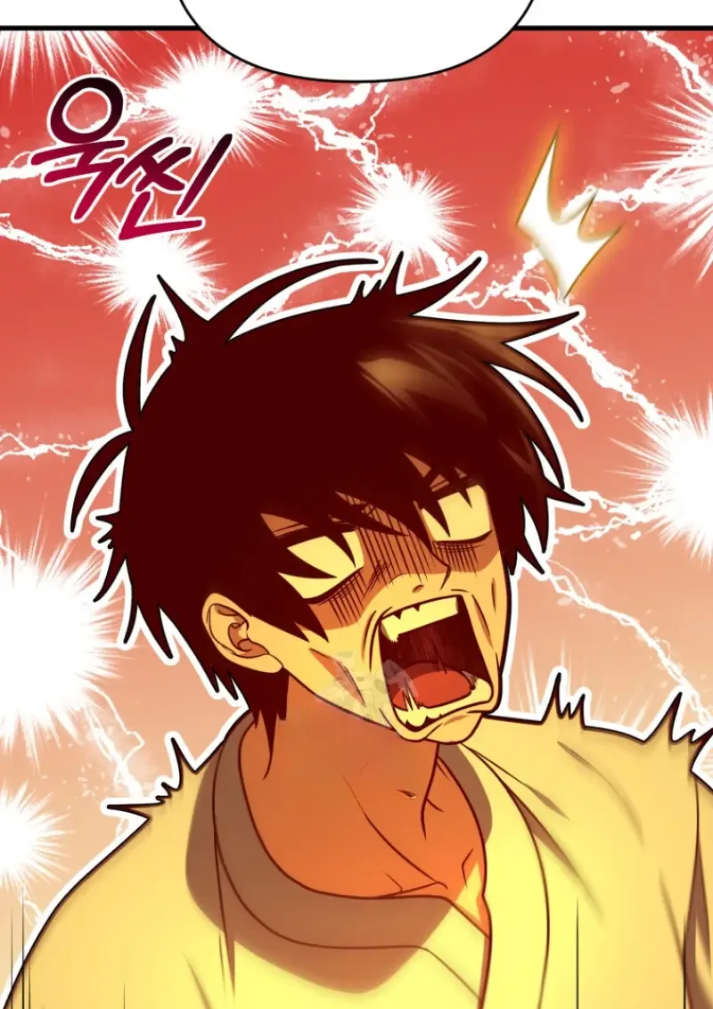 Player Who Returned 10,000 Years Later เพลเยอร์ผู้กลับมาในรอบหมื่นปี ตอนที่ 137 หน้า 116