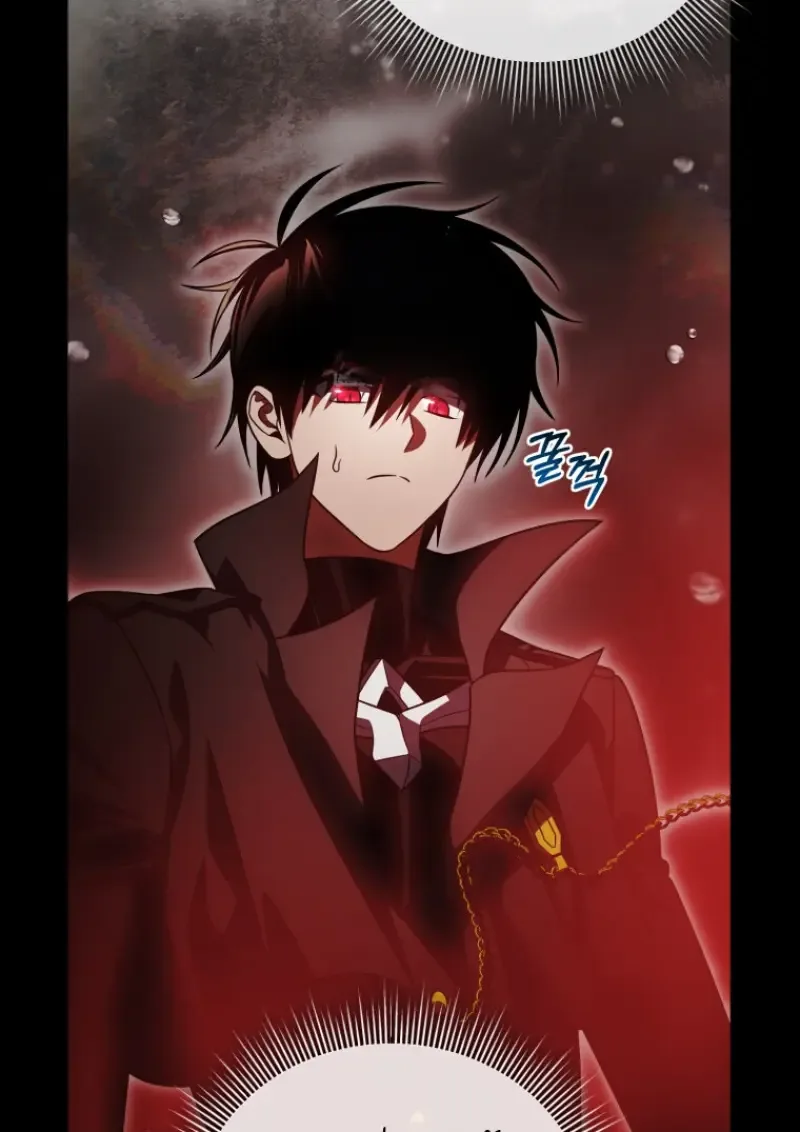 Player Who Returned 10,000 Years Later เพลเยอร์ผู้กลับมาในรอบหมื่นปี ตอนที่ 137 หน้า 4
