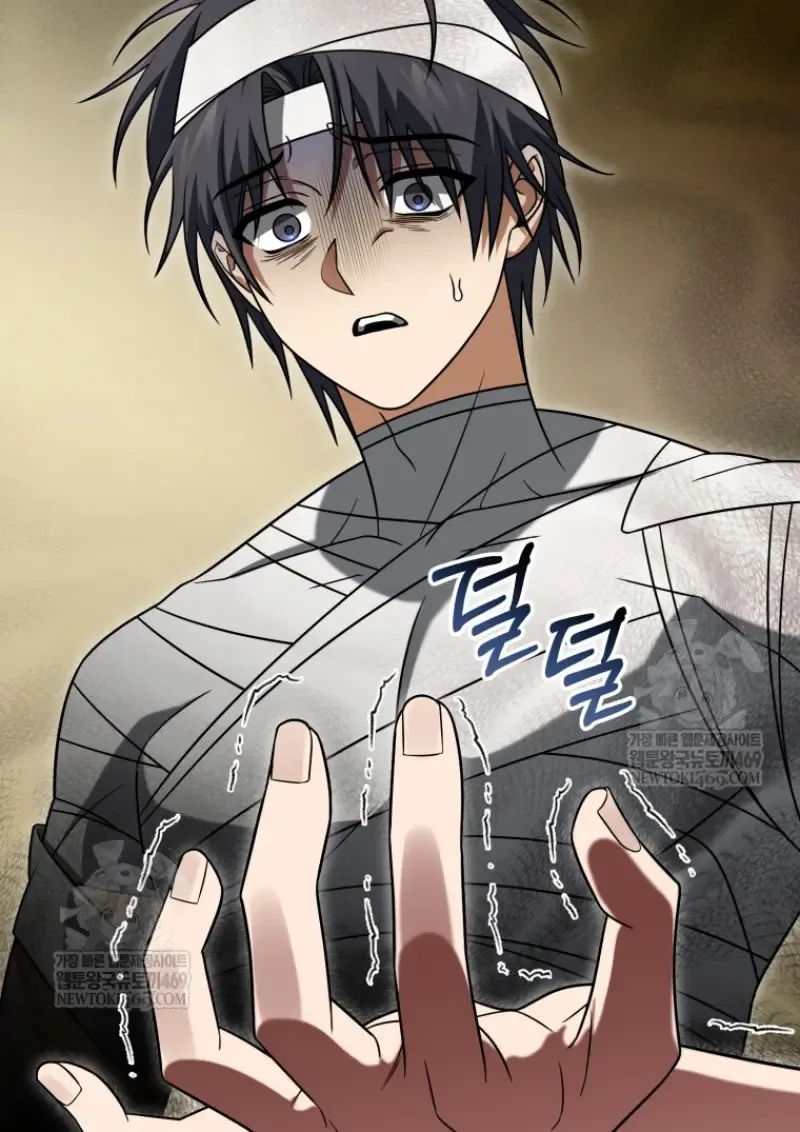 Player Who Returned 10,000 Years Later เพลเยอร์ผู้กลับมาในรอบหมื่นปี ตอนที่ 138 หน้า 102