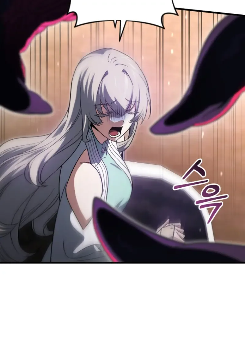 Player Who Returned 10,000 Years Later เพลเยอร์ผู้กลับมาในรอบหมื่นปี ตอนที่ 139 หน้า 107