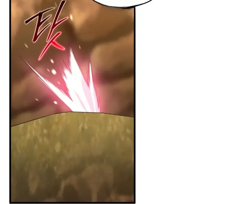 Player Who Returned 10,000 Years Later เพลเยอร์ผู้กลับมาในรอบหมื่นปี ตอนที่ 139 หน้า 17