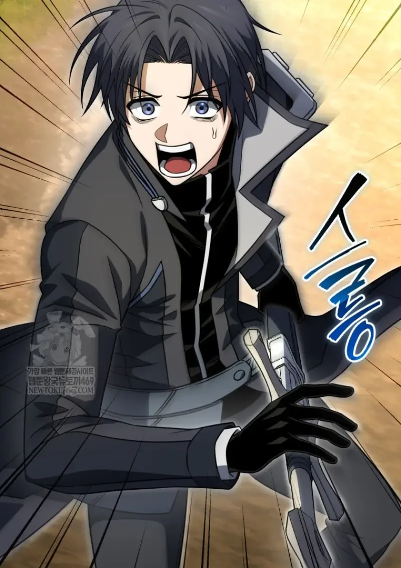 Player Who Returned 10,000 Years Later เพลเยอร์ผู้กลับมาในรอบหมื่นปี ตอนที่ 140 หน้า 4
