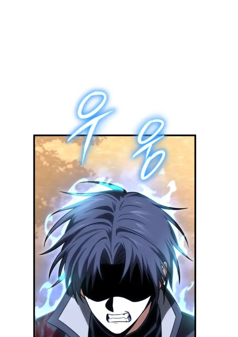 Player Who Returned 10,000 Years Later เพลเยอร์ผู้กลับมาในรอบหมื่นปี ตอนที่ 140 หน้า 52