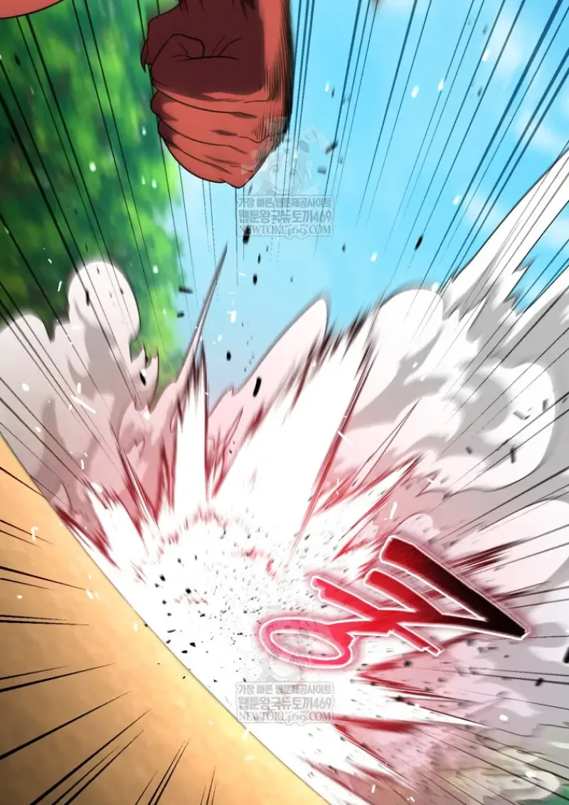 Player Who Returned 10,000 Years Later เพลเยอร์ผู้กลับมาในรอบหมื่นปี ตอนที่ 140 หน้า 58