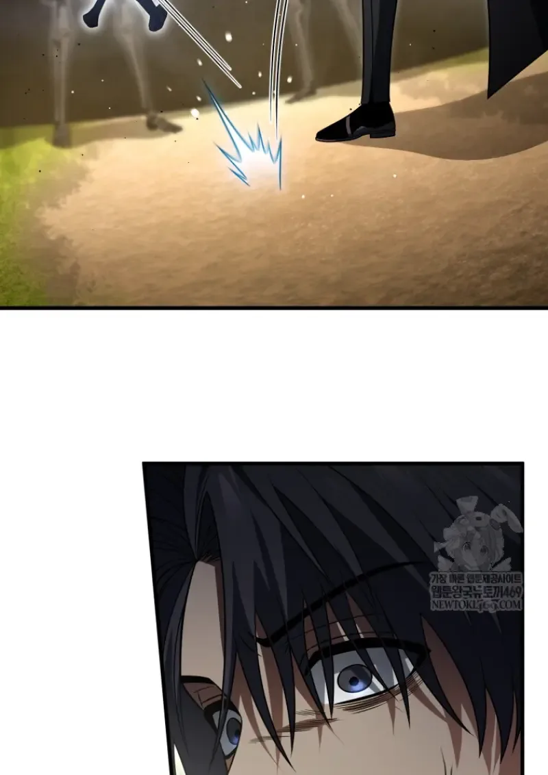 Player Who Returned 10,000 Years Later เพลเยอร์ผู้กลับมาในรอบหมื่นปี ตอนที่ 140 หน้า 8