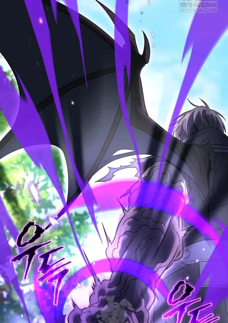 Player Who Returned 10,000 Years Later เพลเยอร์ผู้กลับมาในรอบหมื่นปี ตอนที่ 141 หน้า 14