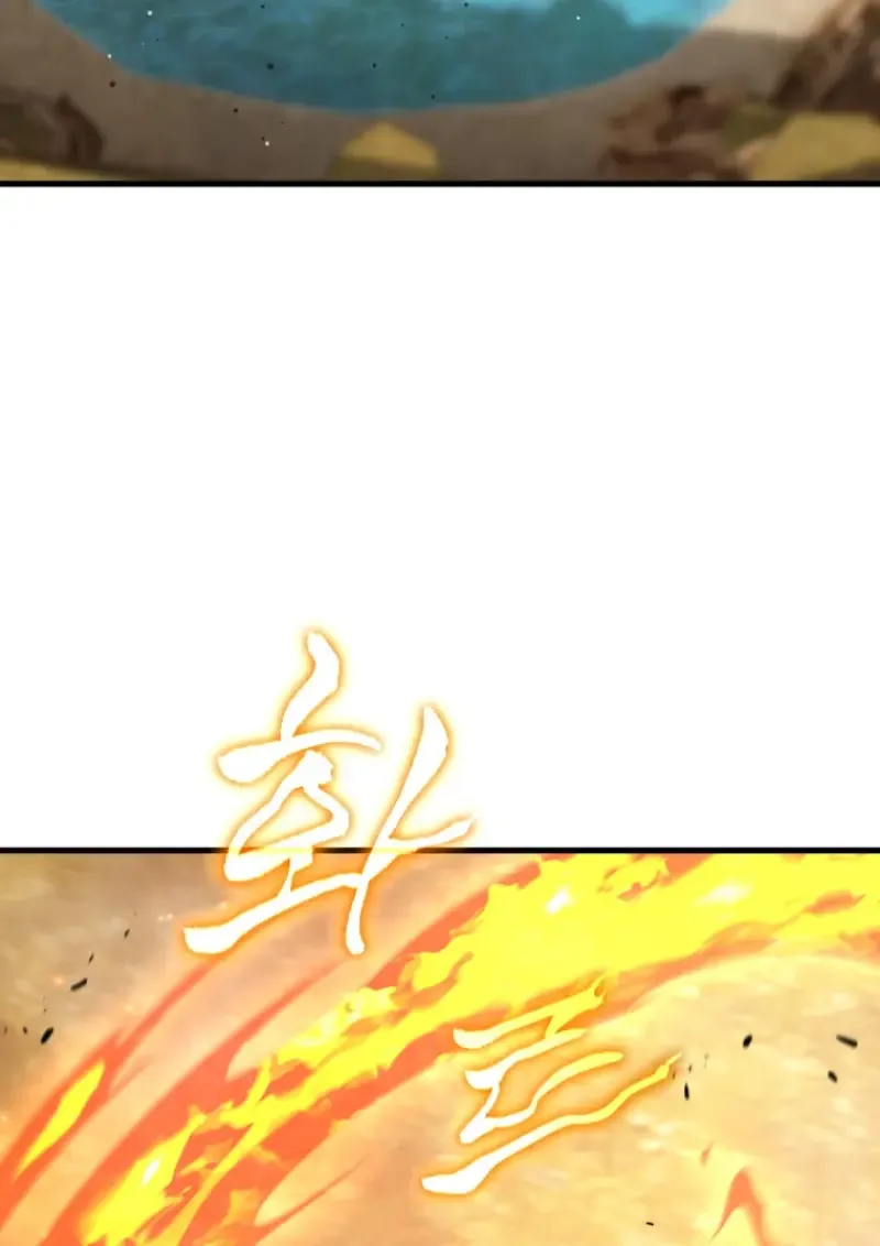 Player Who Returned 10,000 Years Later เพลเยอร์ผู้กลับมาในรอบหมื่นปี ตอนที่ 142 หน้า 124