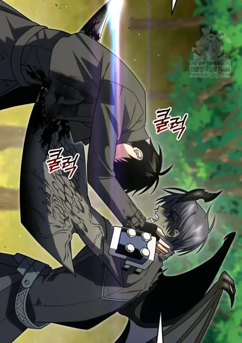 Player Who Returned 10,000 Years Later เพลเยอร์ผู้กลับมาในรอบหมื่นปี ตอนที่ 142 หน้า 15