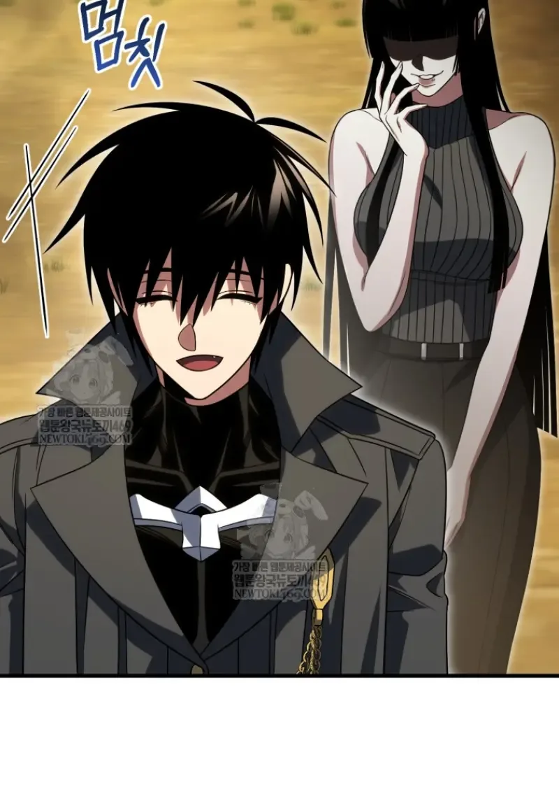 Player Who Returned 10,000 Years Later เพลเยอร์ผู้กลับมาในรอบหมื่นปี ตอนที่ 142 หน้า 157