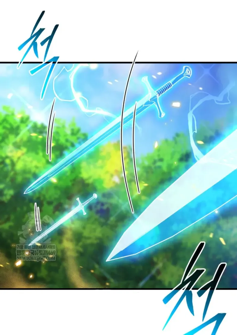 Player Who Returned 10,000 Years Later เพลเยอร์ผู้กลับมาในรอบหมื่นปี ตอนที่ 142 หน้า 60