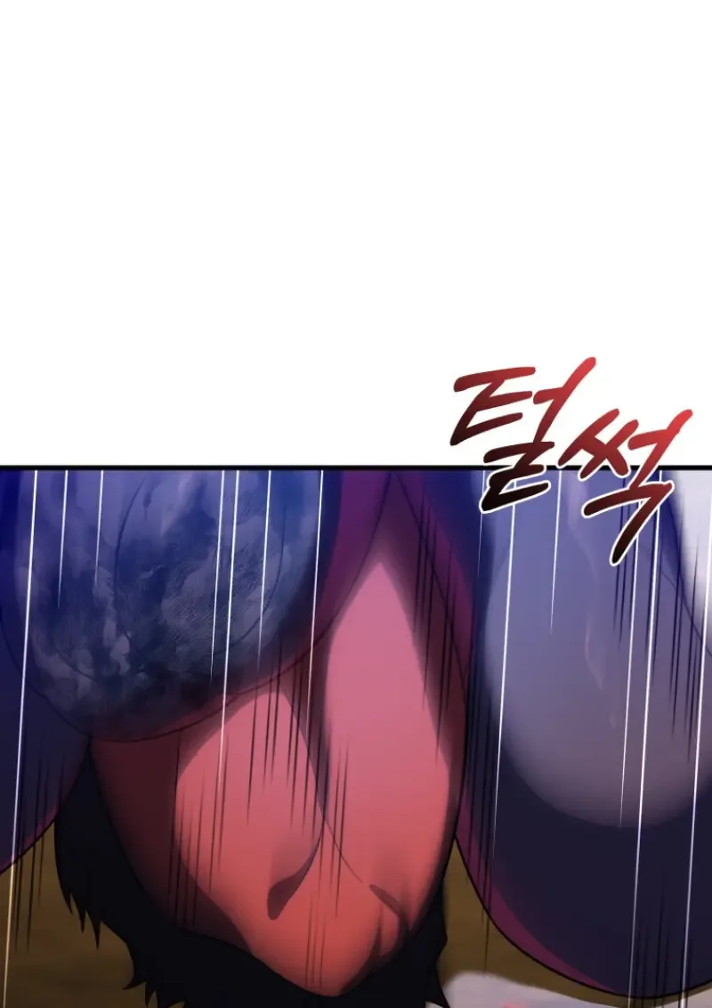 Player Who Returned 10,000 Years Later เพลเยอร์ผู้กลับมาในรอบหมื่นปี ตอนที่ 142 หน้า 76