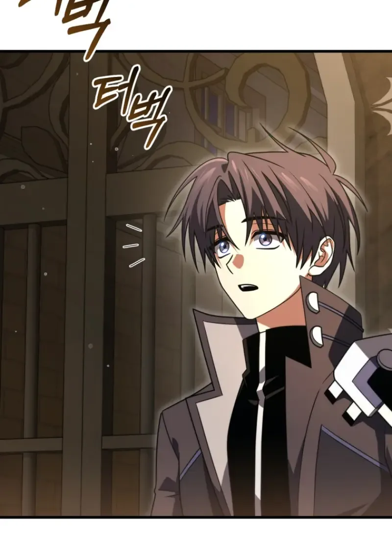 Player Who Returned 10,000 Years Later เพลเยอร์ผู้กลับมาในรอบหมื่นปี ตอนที่ 143 หน้า 24