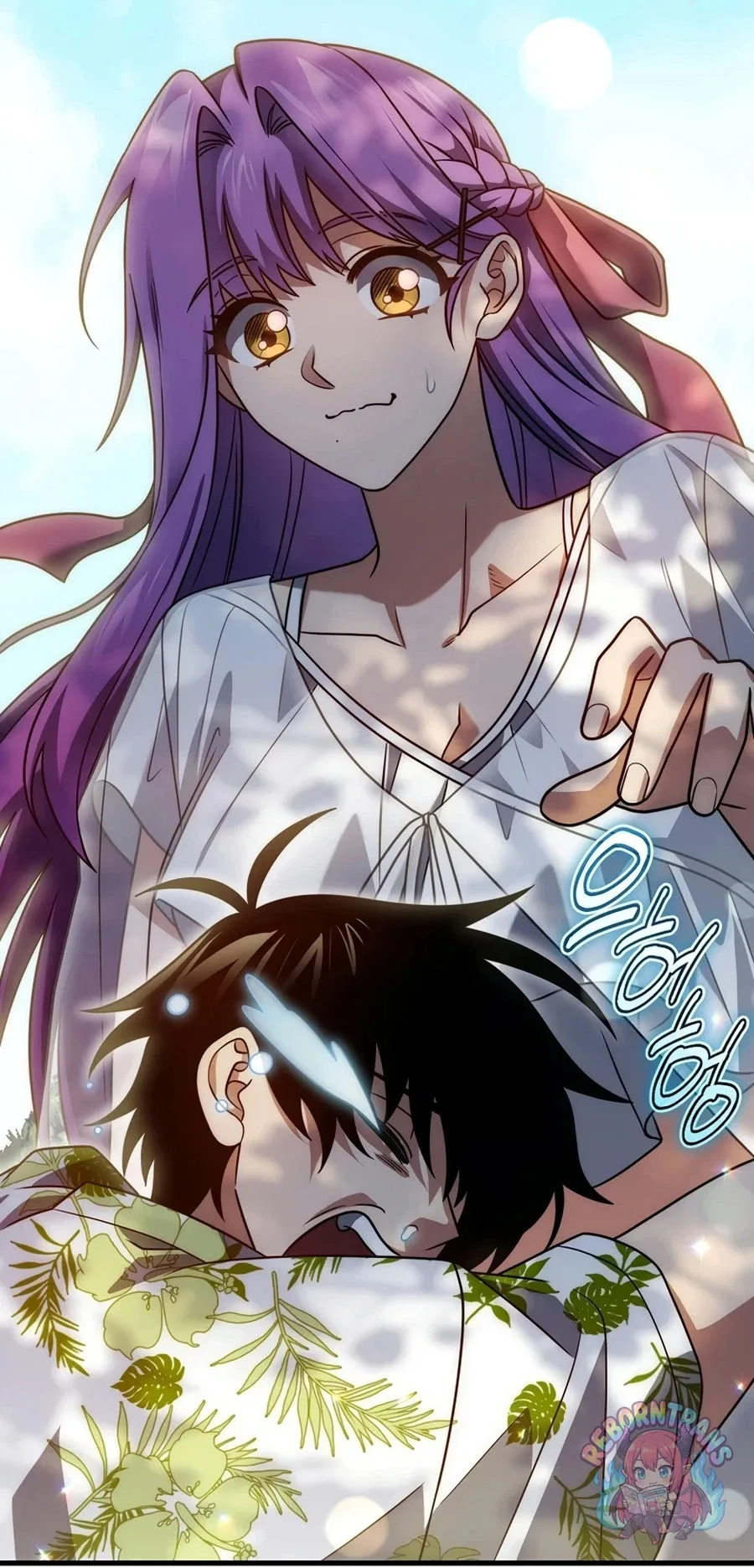 Player Who Returned 10,000 Years Later เพลเยอร์ผู้กลับมาในรอบหมื่นปี ตอนที่ 154 หน้า 100