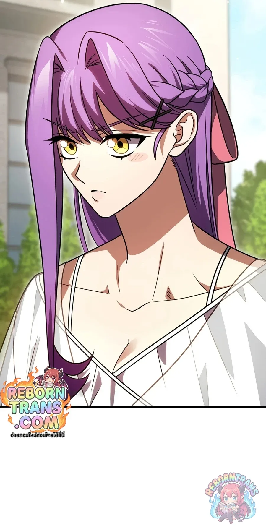 Player Who Returned 10,000 Years Later เพลเยอร์ผู้กลับมาในรอบหมื่นปี ตอนที่ 154 หน้า 80