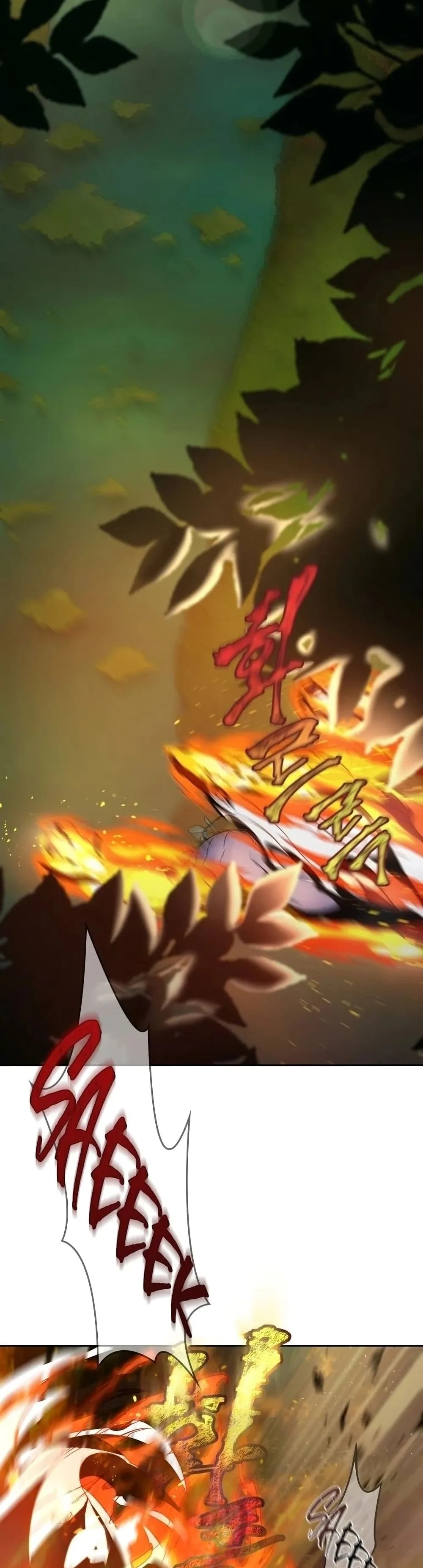 Player Who Returned 10,000 Years Later เพลเยอร์ผู้กลับมาในรอบหมื่นปี ตอนที่ 16 หน้า 3