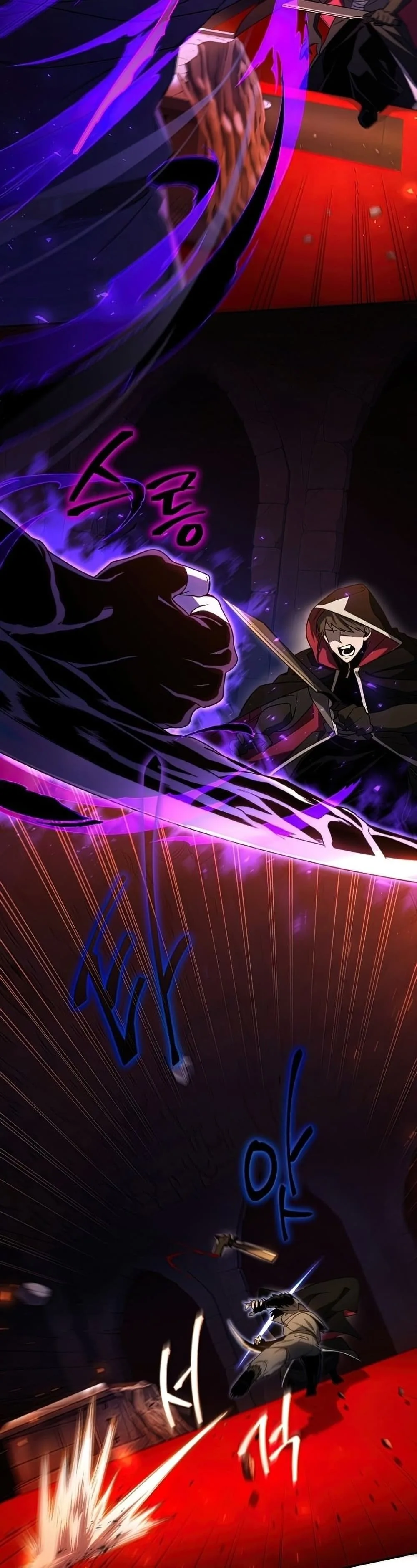 Player Who Returned 10,000 Years Later เพลเยอร์ผู้กลับมาในรอบหมื่นปี ตอนที่ 22 หน้า 19