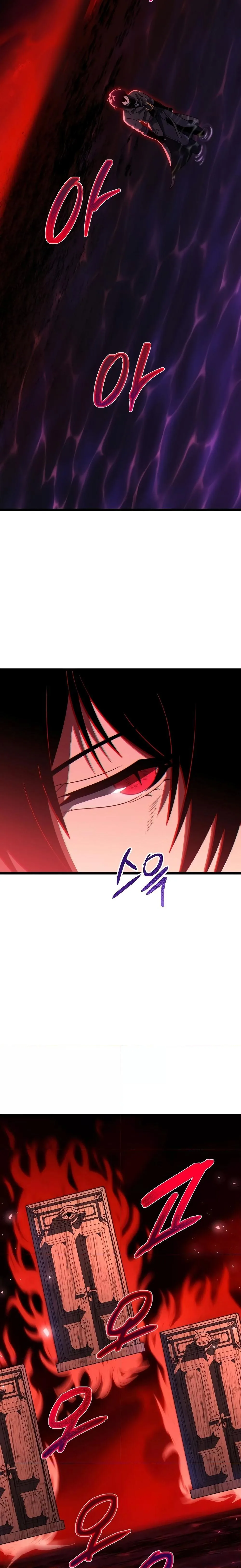 Player Who Returned 10,000 Years Later เพลเยอร์ผู้กลับมาในรอบหมื่นปี ตอนที่ 61 หน้า 26