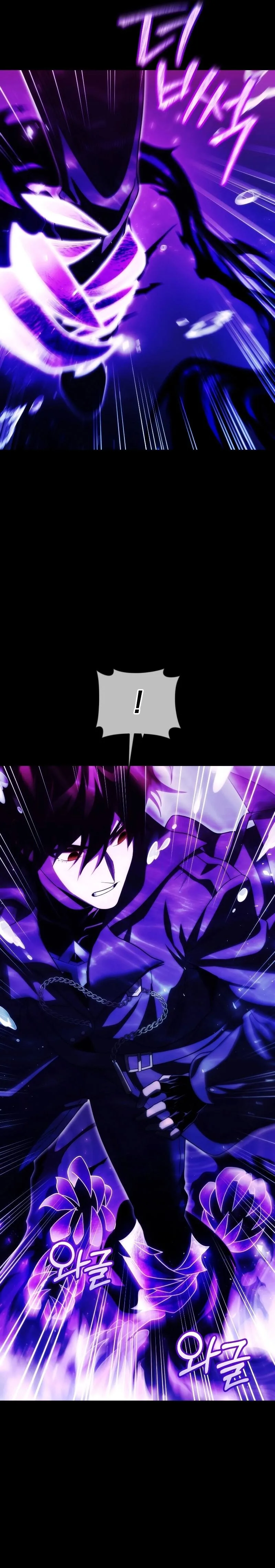 Player Who Returned 10,000 Years Later เพลเยอร์ผู้กลับมาในรอบหมื่นปี ตอนที่ 75 หน้า 25