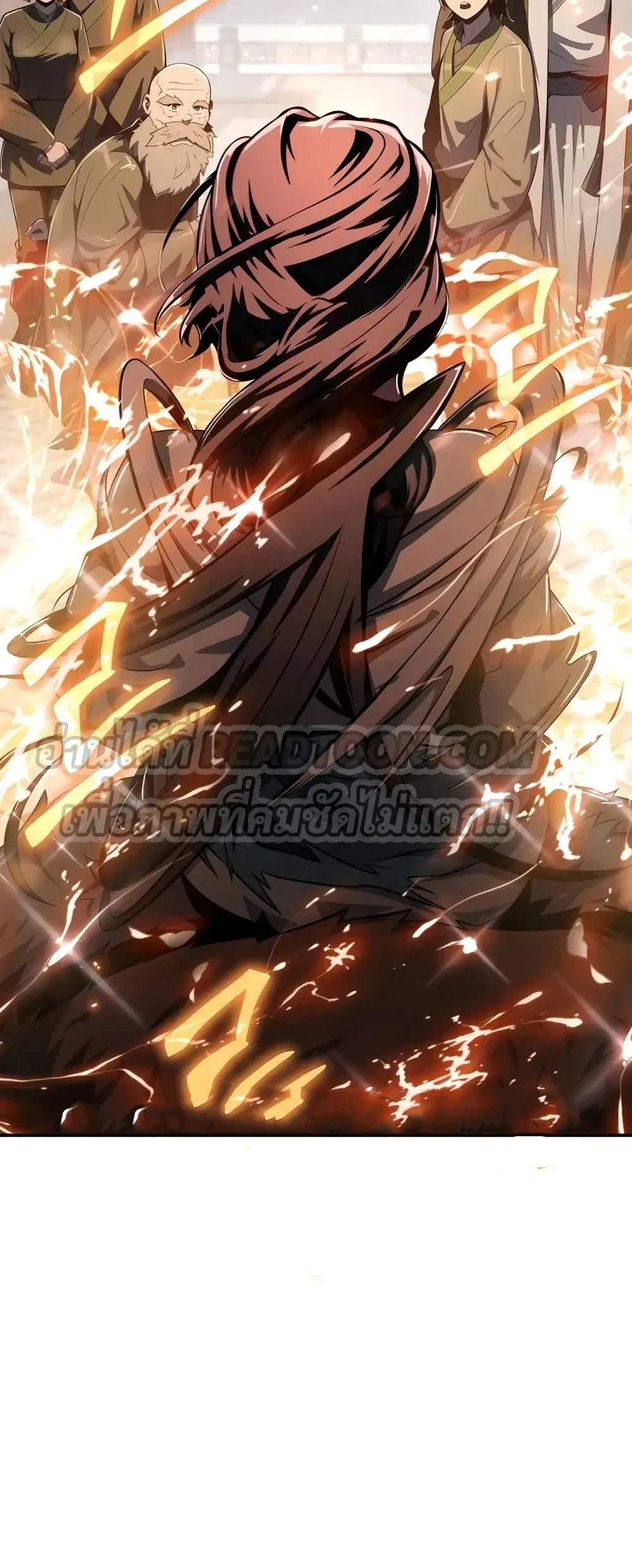 The Poison Master of Sacheon Tang Clan สารานุกรมสัตว์พิษของสตรีมเมอร์ผู้เกิดใหม่ในต่างโลก ตอนที่ 39 หน้า 75