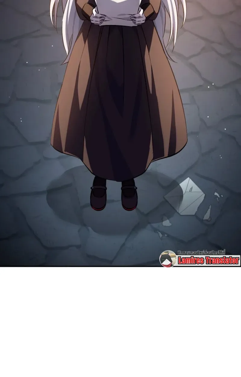 Raising Villains the Right Way ฉันกลายเป็นผู้สนับสนุนของเหล่าตัวร้าย ตอนที่ 1 หน้า 156