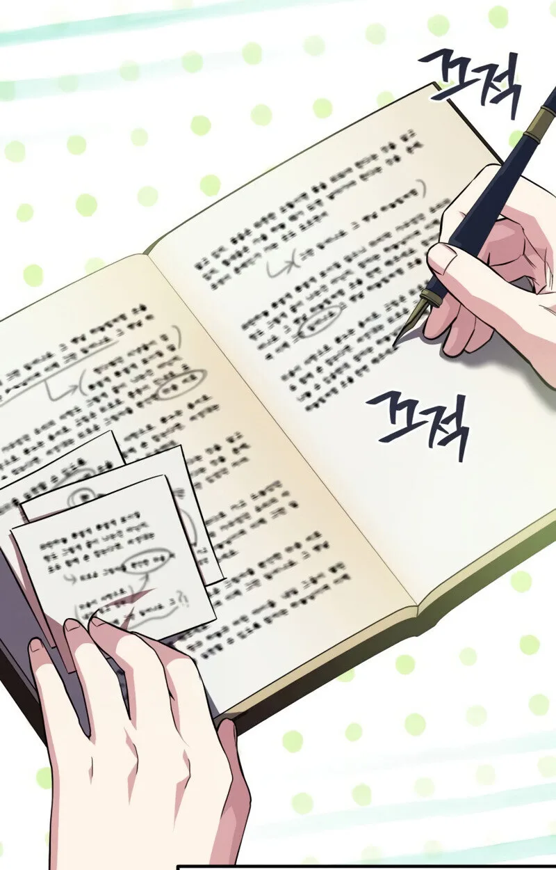 Raising Villains the Right Way ฉันกลายเป็นผู้สนับสนุนของเหล่าตัวร้าย ตอนที่ 10 หน้า 107