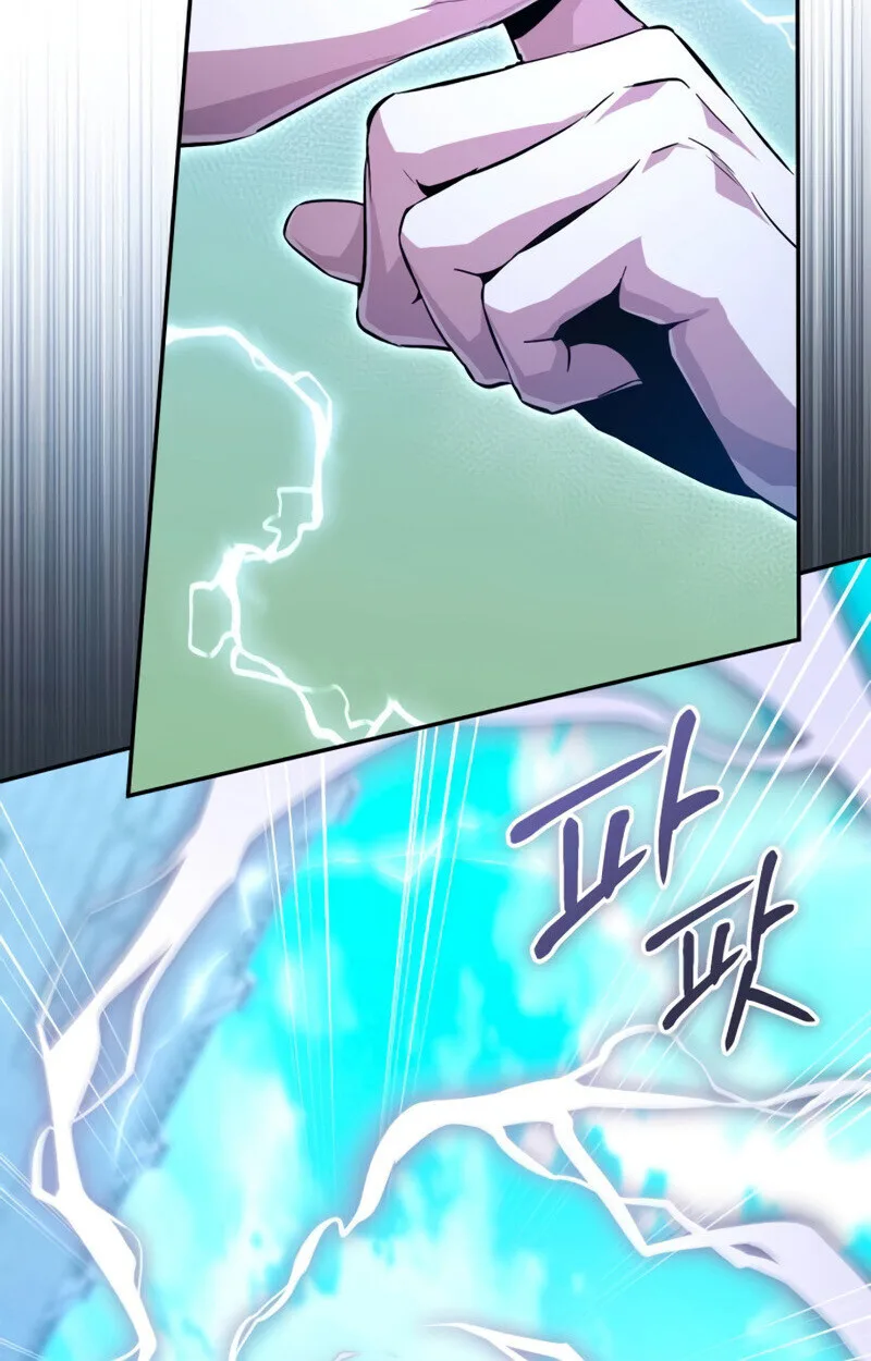 Raising Villains the Right Way ฉันกลายเป็นผู้สนับสนุนของเหล่าตัวร้าย ตอนที่ 10 หน้า 132