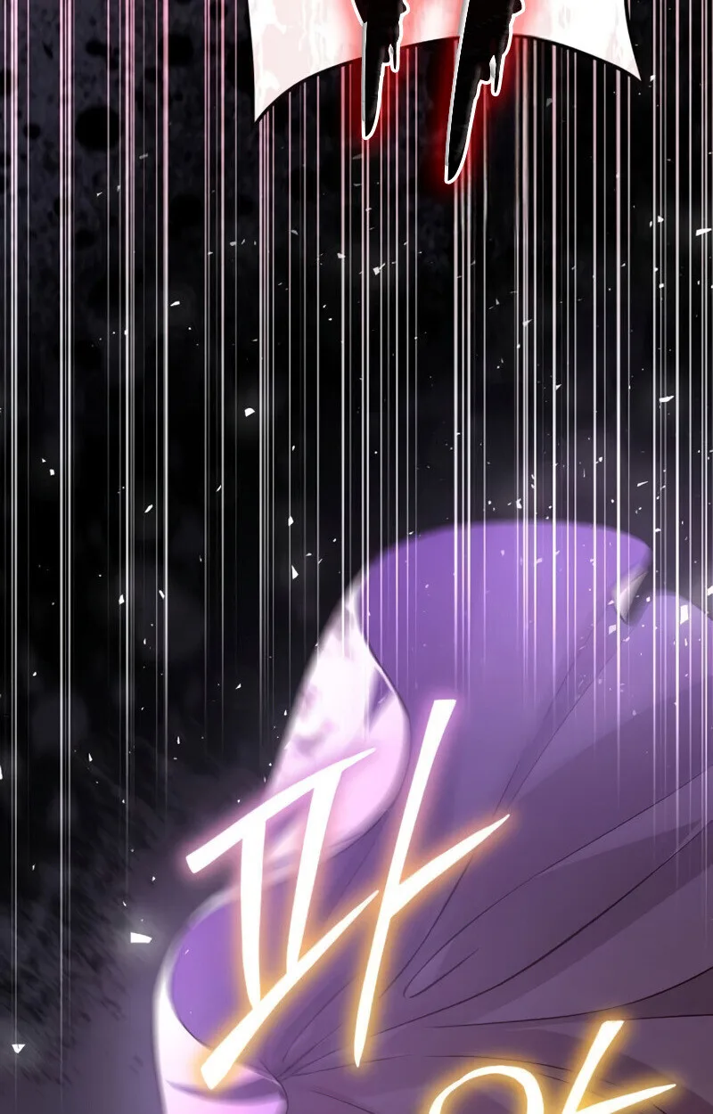 Raising Villains the Right Way ฉันกลายเป็นผู้สนับสนุนของเหล่าตัวร้าย ตอนที่ 10 หน้า 18