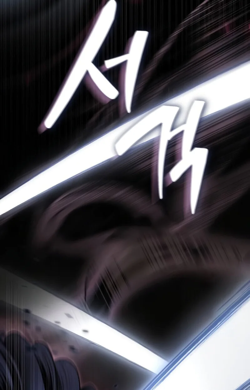Raising Villains the Right Way ฉันกลายเป็นผู้สนับสนุนของเหล่าตัวร้าย ตอนที่ 10 หน้า 28