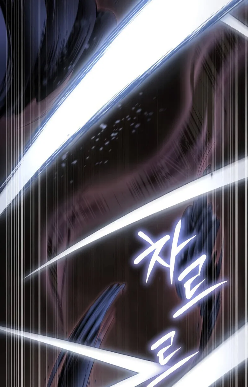 Raising Villains the Right Way ฉันกลายเป็นผู้สนับสนุนของเหล่าตัวร้าย ตอนที่ 10 หน้า 29