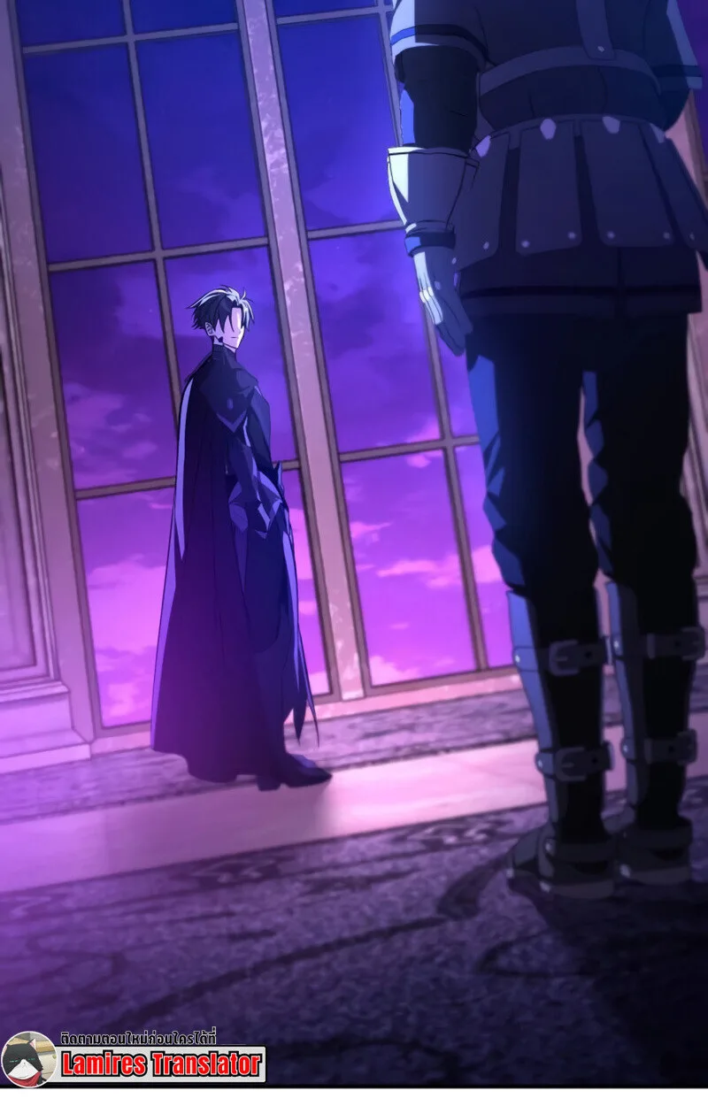 Raising Villains the Right Way ฉันกลายเป็นผู้สนับสนุนของเหล่าตัวร้าย ตอนที่ 10 หน้า 84