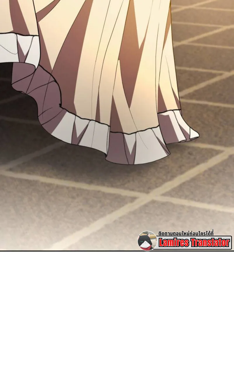 Raising Villains the Right Way ฉันกลายเป็นผู้สนับสนุนของเหล่าตัวร้าย ตอนที่ 11 หน้า 54